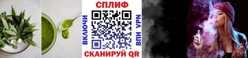 Еда ТГК конопля hydra Белоусово