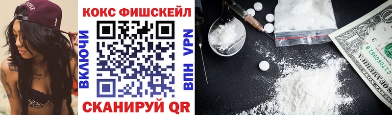 OMG ссылки  Белоусово  Cocaine Columbia 