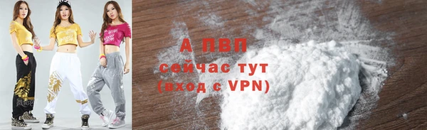 jwh Абдулино