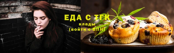 jwh Абдулино