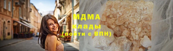 jwh Абдулино