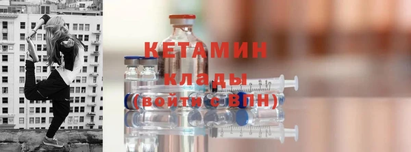 дмт Переславль-Залесский