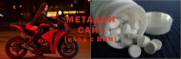 jwh Абдулино