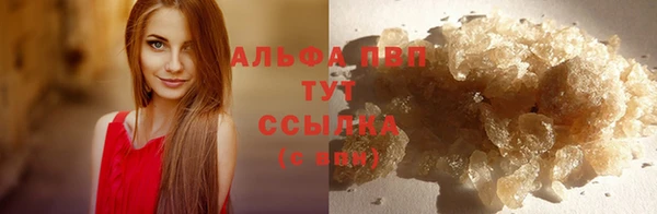 меф Абаза