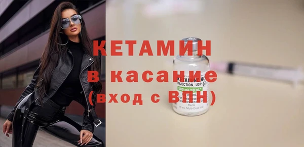 меф Абаза