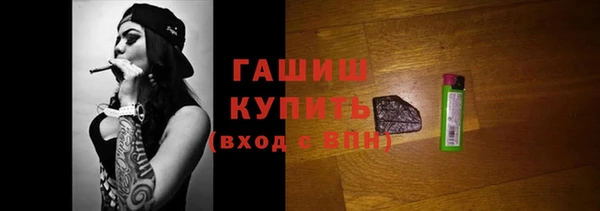 меф Абаза