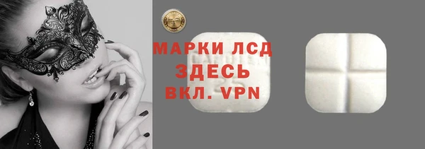 меф Абаза