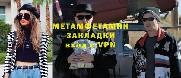 дмт Переславль-Залесский
