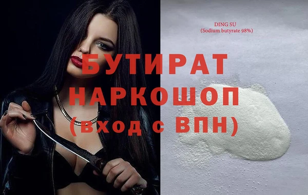 меф Абаза