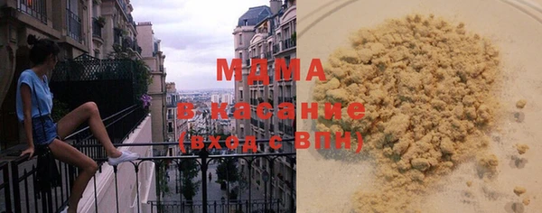 меф Абаза