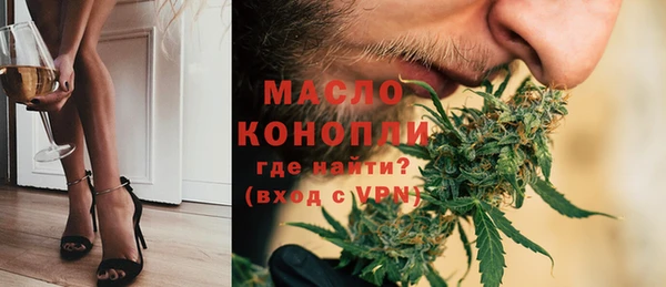 меф Абаза