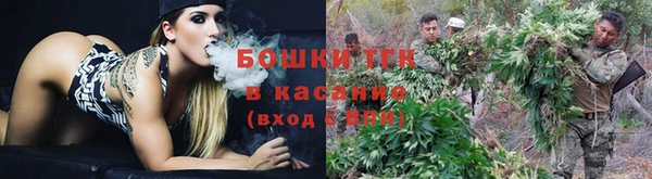 jwh Абдулино
