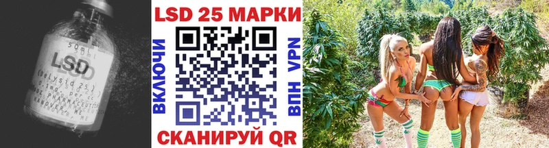Лсд 25 экстази кислота  дарк нет формула  Белоусово 
